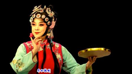 川剧《拨火棍》（弹戏）田 芳 田茂盛 名家名段