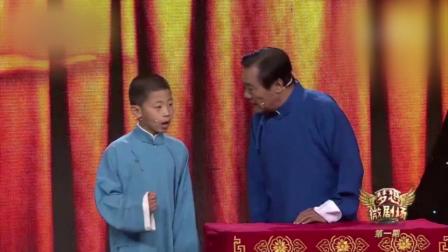 《找堂会》白文俊 史英潭 最新相声搞笑大全 来看他们的精彩表现下载