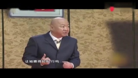 《人到礼到》牛莉 郭冬临 央视春晚小品搞笑大全 逗乐台下观众下载