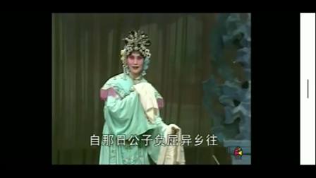 河北梆子《哑女告状》完整版 戏曲大全下载