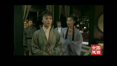 黄梅戏《李清照》完整版  戏曲大全高清下载