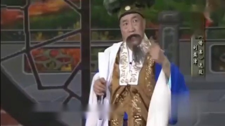 《借亲》刘亚津最新小品大全 观众都笑了