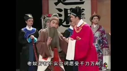 黄梅戏《哑女告状》吴亚玲 蒋建国 何云 戏曲大全高清下载下载