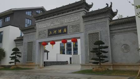 锡剧《珍珠塔》全本 孙薇 陈鹰 彭云波 许君峰 万建焕 李舒娴等主演  戏曲大全高清下载下载