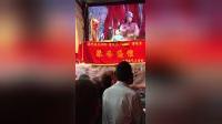 《封神大传选节之姜太公钓鱼》温州鼓词名家周小燕先生演唱下载