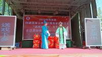 泗州戏《王林休妻》主演 罗军下载