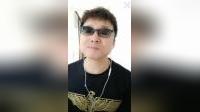 《十八亲》冯涛二人转小帽