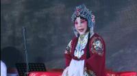晋剧《穆桂英挂帅》郭全秀 名家名段欣赏高