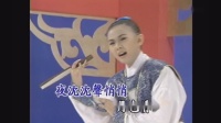 民间小调《郊道》卓依婷