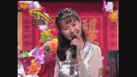 民间小调《路边的野花不要采》卓依婷