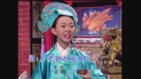 民间小调《十八相送》卓依婷