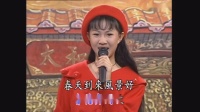 民间小调《百花齐放》卓依婷