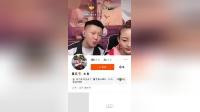 二人转正戏 《包公铡侄》 2 刘畅 王喆（冯涛