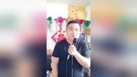 民间小调 刚哥《十劝郎》（现场版）