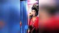 二人转正戏《密建游宫》郑桂云  郝洪海下载