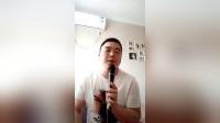 民间小调 刚哥完整版《十看新沭阳》