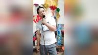 民间小调 刚哥完整版《十月怀胎》