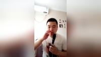 民间小调 刚哥完整版《送郎》