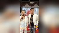 二人转正戏《 古城会》 杜洋洋 王喆（冯涛老师爱徒）下载