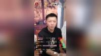二人转 《玲珑塔 》王喆（冯涛老师爱徒）