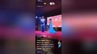 二人转《 秦香莲上》 七岁红