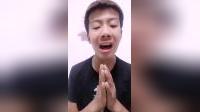 二人转《宫门挂玉带》范秋爽