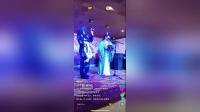 二人转正戏 《劈山救母》 顾晓杰 姜大美二