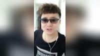二人转《十三道大辙》（2）冯涛二人转全集下载