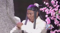 最新小品《如果是现代》发生的事情太搞笑了