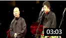 《红嘴唇》郭德纲 于谦最新相声大全 笑点一