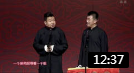 《看电视》青曲社 李木头 贺强相声大全 一