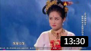 《嫦娥选婿》刘亮  白鸽小品大全 太调皮观