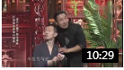 《活不腻》郭阳 郭亮小品大全 引全场爆笑