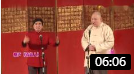 《请高人》应宁 王玥波相声大全 听得观众掌