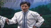 二人转正戏《大团圆》张小光 温美玲 富贵九子图结尾部分很好下载