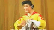 二人转正戏《五龙堂》谢爱群 李广文 英雄武松的故事下载