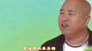 二人转《神调》王小利表演 妙语连珠 绘声绘