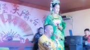 二人转正戏《新版八郎探母》选段 姜晓梅 赵晓波 演唱下载