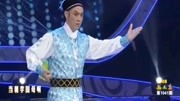 二人转《包公断后》梨园春 凯迪 伟涛表演 戏曲版二人转真新鲜下载