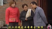 安徽民间小调《科学养妈》选段 十儿难养一