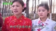 安徽民间小调《苦腊梅》为了哥哥去嫁傻子 