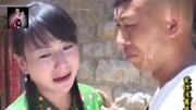 安徽民间小调《爱你没商量》选段 小妹偷偷