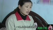 安徽民间小调《孽情》选段 眼望着这个家 不