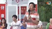 《结婚》宋小宝最新小品大全 全场观众笑翻