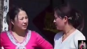 安徽民间小调《好闺女哭坟》两个儿媳做事太