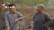 民间小调《四川女跑山东》阎王爷为赔罪把我