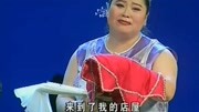 经典二人转《马寡妇开店后传》表演者孙静 赵静 传统唱腔下载