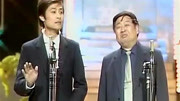 春晚相声《送别》大师马季给徒弟捧哏太经典