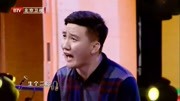 《二胎》杨树林最新小品全集 真是太逗了
