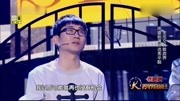小品《你明白不》台下观众笑声不断